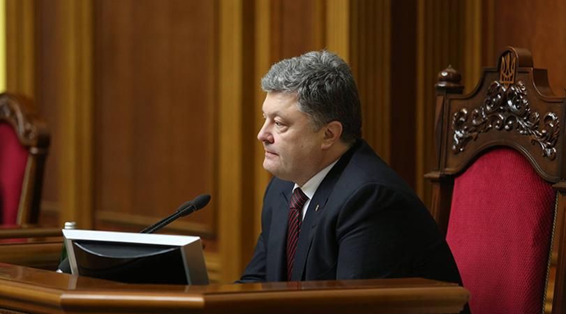 Почему не удалось сформировать технократическое правительство: объяснение Порошенко Почему не удалось сформировать технократическое правительство: объяснение Порошенко