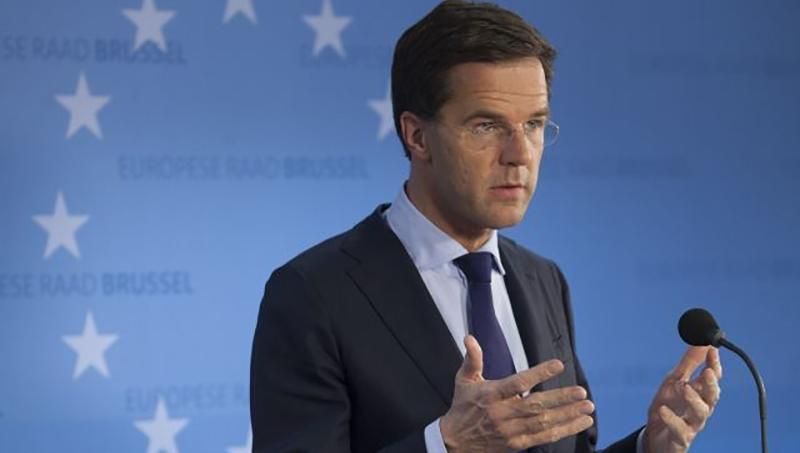 Нідерланди готуються внести зміни до Угоди про асоціацію між Україною та ЄС