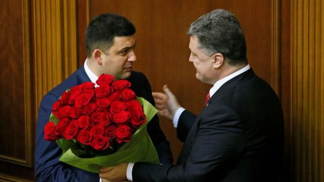 Гройсман — новый премьер Гройсман — новый премьер