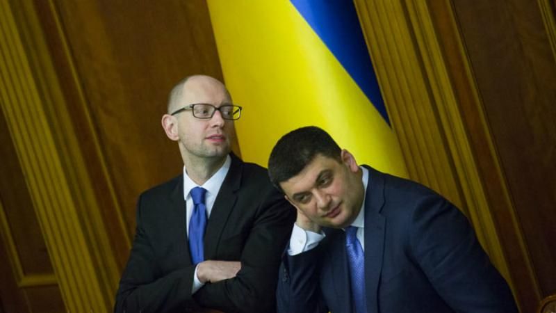 Карикатура дня: что оставил Яценюк Гройсману Карикатура дня: что оставил Яценюк Гройсману