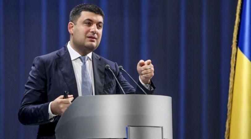 Германия отреагировала на назначение Гройсмана премьером Германия отреагировала на назначение Гройсмана премьером