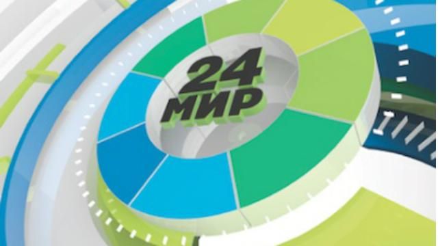 В Украину не пустили журналистов российского канала В Украину не пустили журналистов российского канала