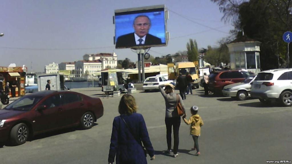 Кримчани проігнорували Путіна - 14 квітня 2016 - Телеканал новин 24