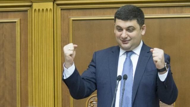 В Україні — новий уряд: що про це думають експерти В Україні — новий уряд: що про це думають експерти