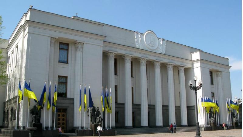 Верховную Раду снова "заминировали" Верховную Раду снова "заминировали"