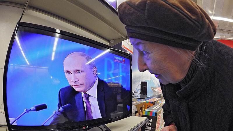 Як користувачі мережі посміялись із прямої лінії Путіна (18+)