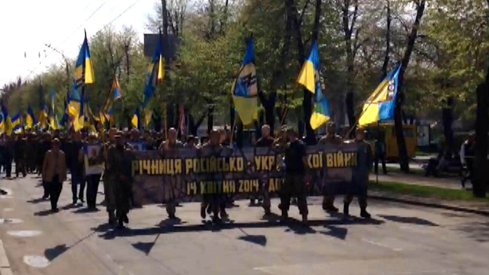 Реквием по погибшим в АТО прошел в Черкассах Реквием по погибшим в АТО прошел в Черкассах