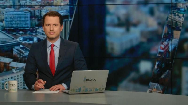 Випуск новин 14 квітня станом на 17:00