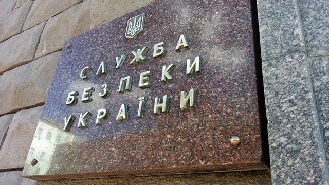 Затриманий бойовиками співробітник ООН раніше працював у Службі безпеки