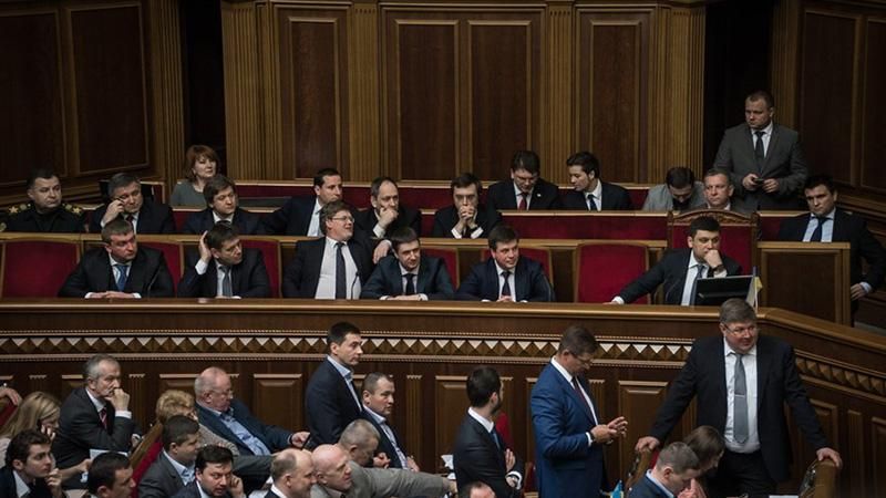 В Україні новий уряд: коротко про головне