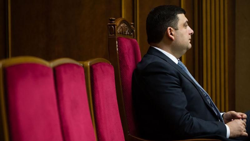 ТОП-новости: Украина с новым правительством, Савченко готовится к смерти