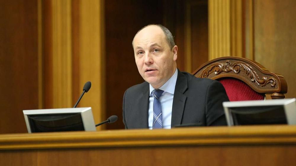 Парубий хочет "познакомить" депутатов с министрами в пятницу Парубий хочет "познакомить" депутатов с министрами в пятницу