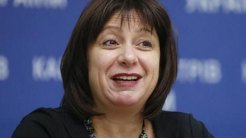 5 советов Гройсману от Яресько 5 советов Гройсману от Яресько