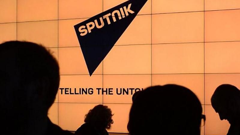 Турция заблокировала известный прокремлевский сайт Турция заблокировала известный прокремлевский сайт