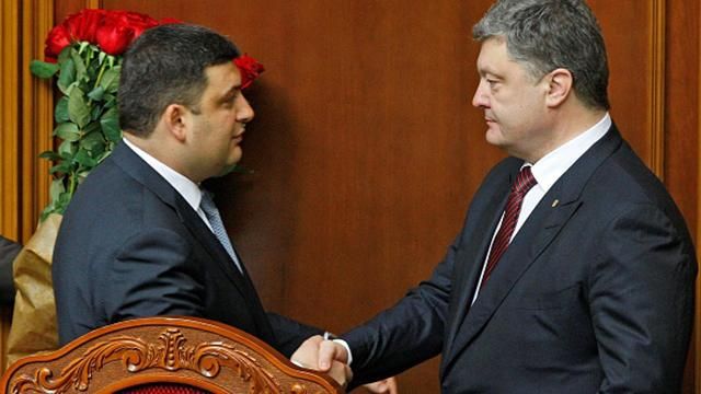 Україні потрібно продовжити реформи, аби не повторити помилки минулого, — Financial Times