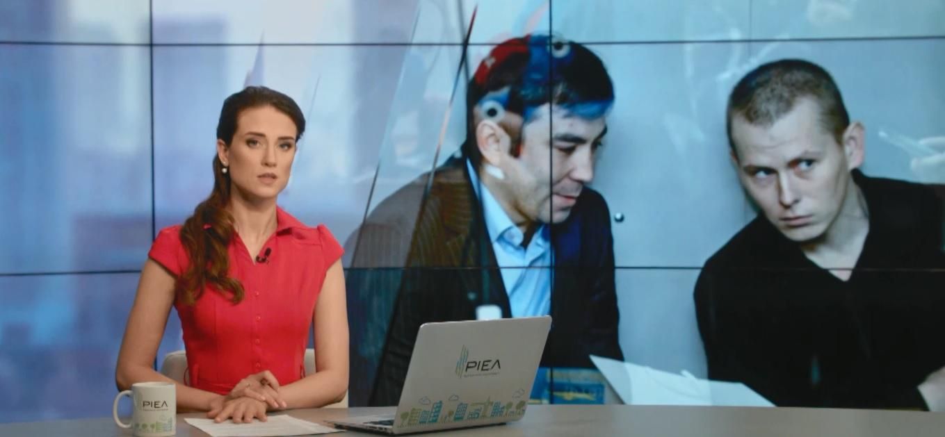 Выпуск новостей 15 апреля по состоянию на 11:00