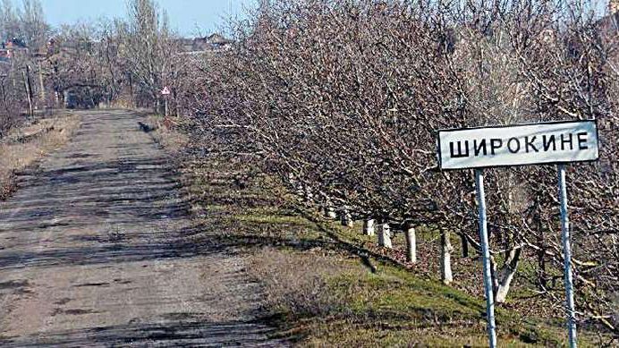 Украинские военные взяли под полный контроль поселок под Мариуполем, — Жебривский