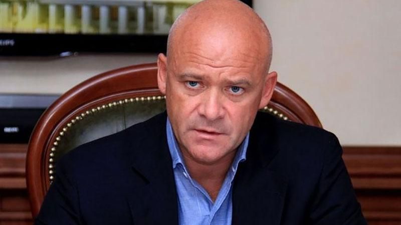 Екс-депутат надав докази подвійного громадянства Труханова