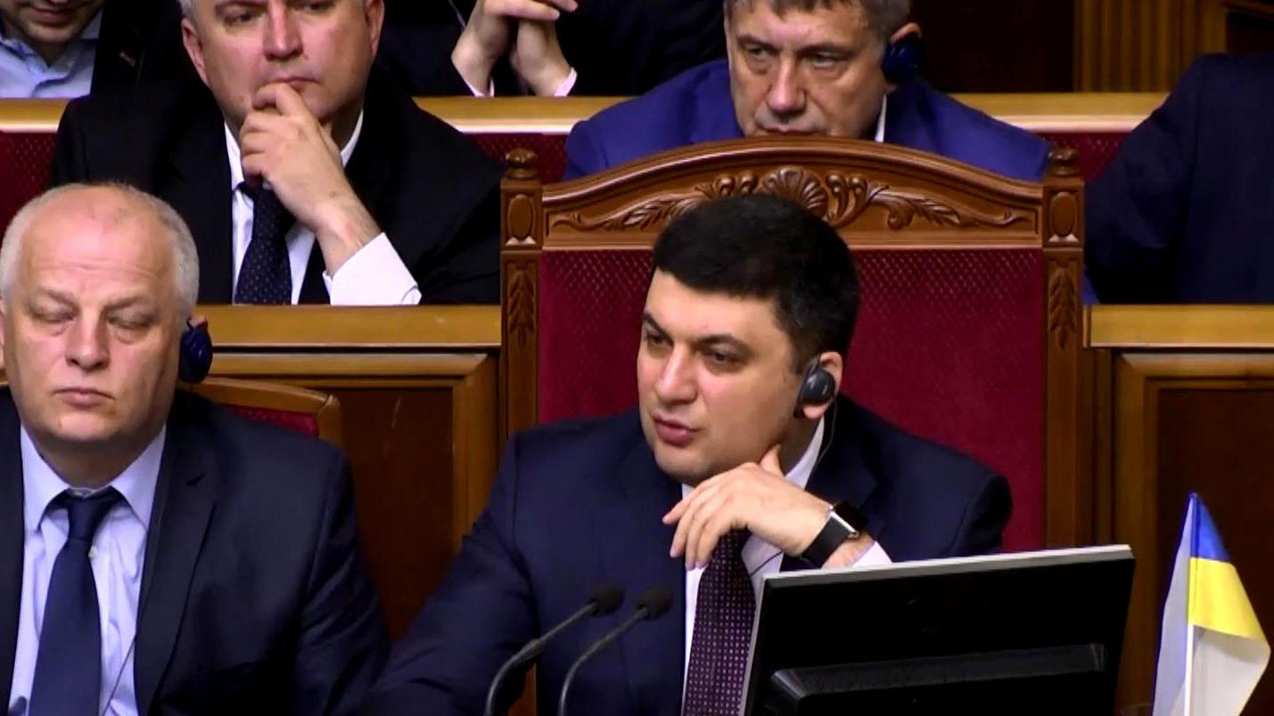 Гройсман впервые публично отругал свою подчиненную