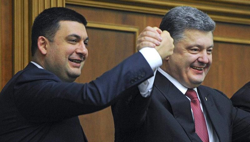 Украина идет назад, к коррумпированной стае, — Tagesanzeiger