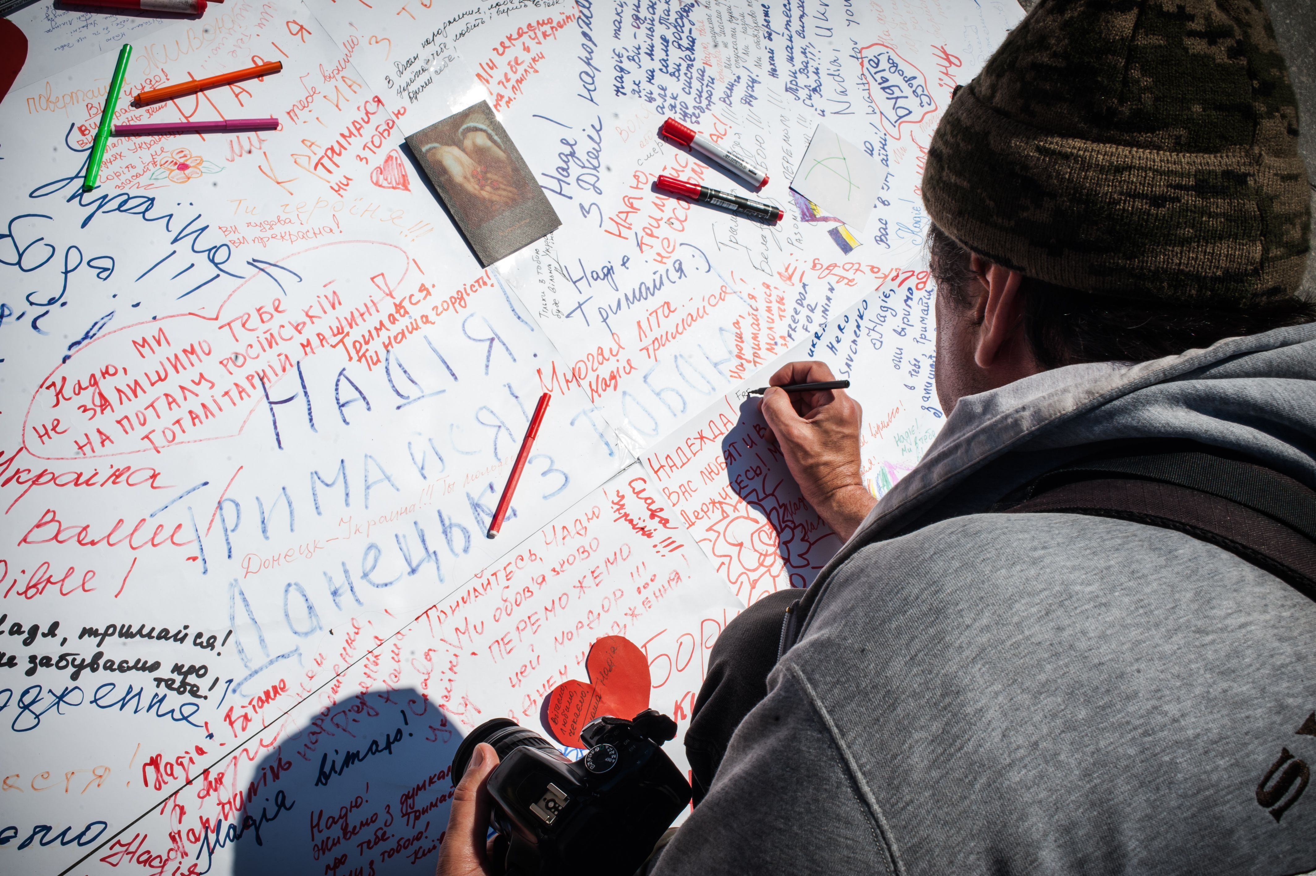 Грузия решила вмешаться в борьбу за Савченко Грузия решила вмешаться в борьбу за Савченко