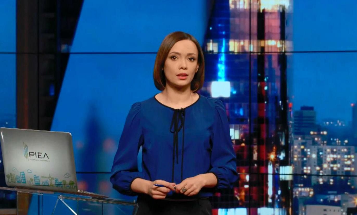 Випуск новин 15 квітня станом на 19:00