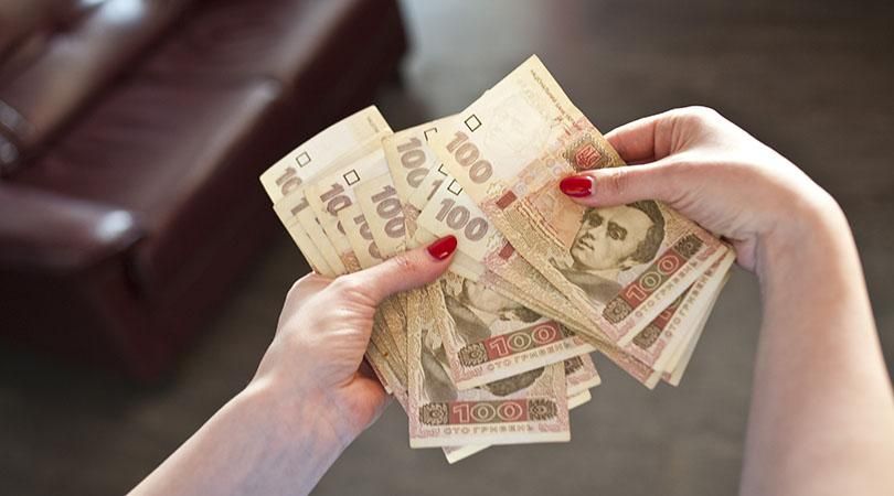 Гривна положительно отреагировала на новое правительство: официальный курс Гривна положительно отреагировала на новое правительство: официальный курс