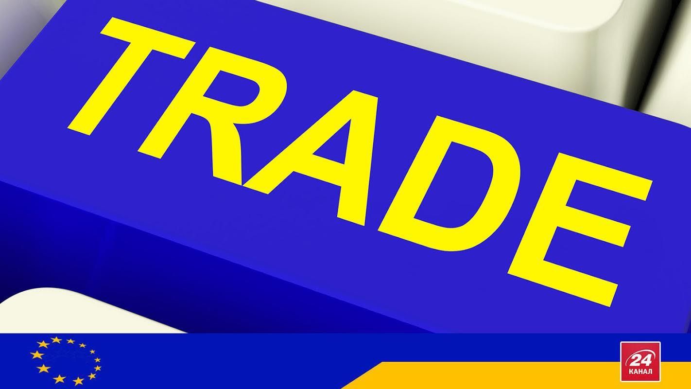 Як українці користуються зоною вільної торгівлі з ЄС Як українці користуються зоною вільної торгівлі з ЄС