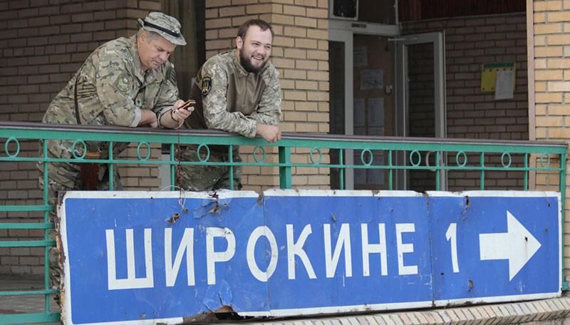 Найважливіше за добу: Широкине під контролем сил АТО, скандальний серіал на каналі Ахметова Найважливіше за добу: Широкине під контролем сил АТО, скандальний серіал на каналі Ахметова