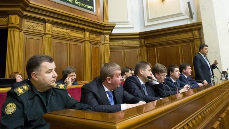 Гройсман показав, як минув його перший робочий день у прем'єрському кріслі Гройсман показав, як минув його перший робочий день у прем'єрському кріслі