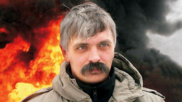 Корчинский предложил переименовать Банковую