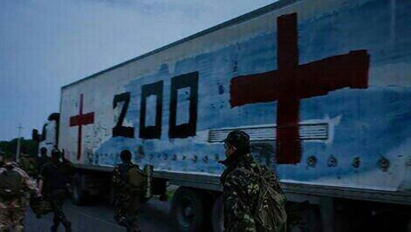 Уночі з Донбасу вивезли 38 тіл російських військових, — розвідка Уночі з Донбасу вивезли 38 тіл російських військових, — розвідка