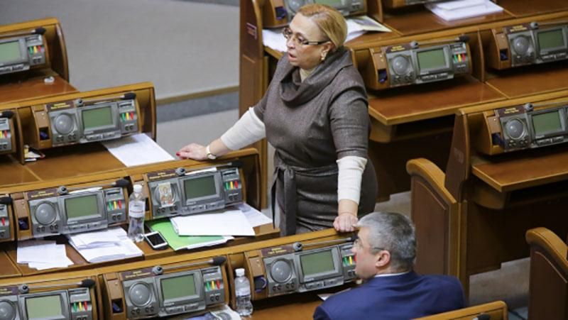 Який відпочинок запланувала Кужель: SMS-листування Який відпочинок запланувала Кужель: SMS-листування