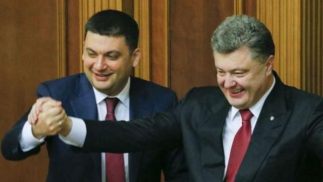 Порошенко недооцінив Гройсмана – новий прем’єр буде сюрпризом, — політолог Порошенко недооцінив Гройсмана – новий прем’єр буде сюрпризом, — політолог