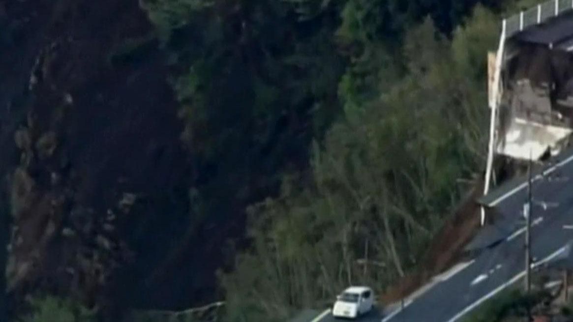 З'явилось відео страшних наслідків землетрусу у Японії: є загроза вулкану і цунамі З'явилось відео страшних наслідків землетрусу у Японії: є загроза вулкану і цунамі