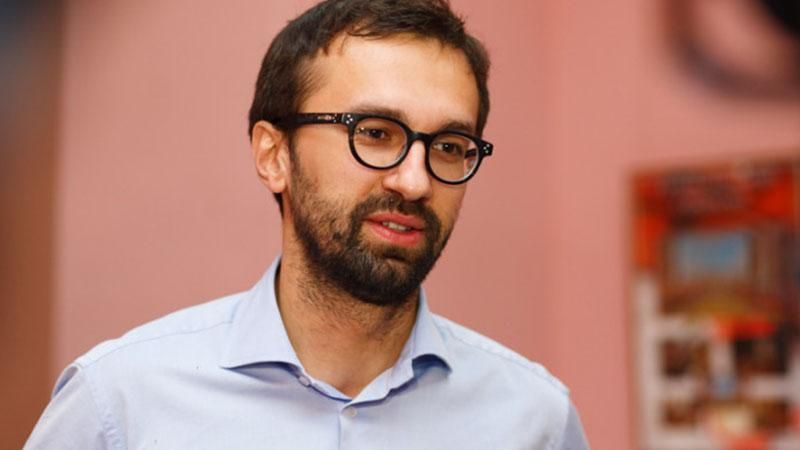 Лещенко заявил, что Гройсман получил сомнительную поддержку олигархических депутатов