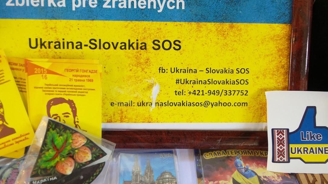 Як українці у Словаччині збирають кругленькі суми для бійців АТО