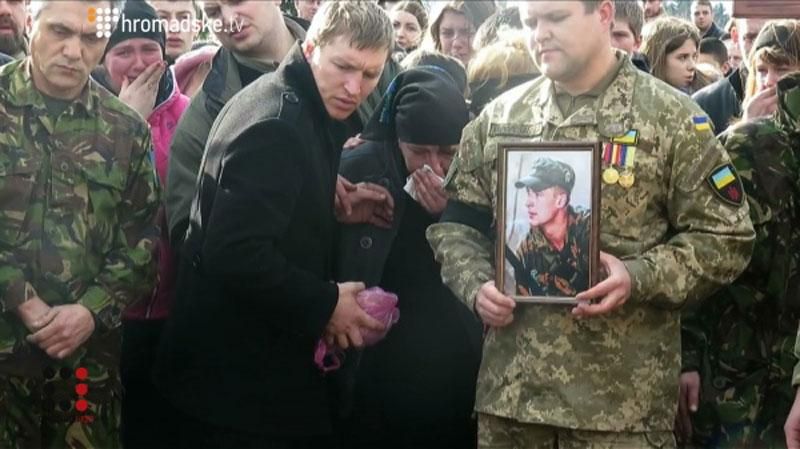 Почему государство отмежевывается от погибших в горячих точках АТО Почему государство отмежевывается от погибших в горячих точках АТО