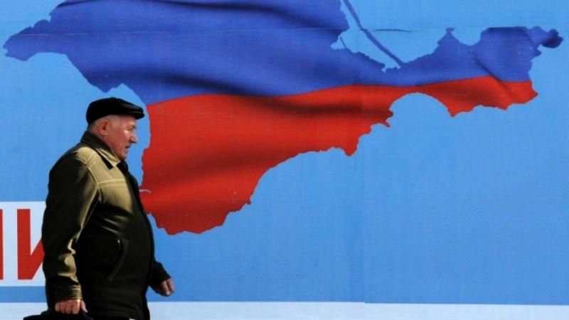 Чи знають кримчани про власну конституцію від окупантів: опитування