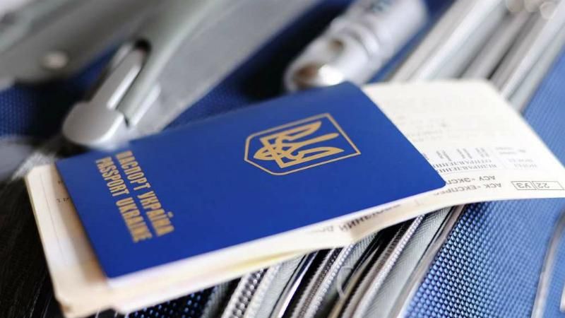 Через Туреччину Україна може несподівано не отримати безвізового режиму з ЄС, — Die Welt Через Туреччину Україна може несподівано не отримати безвізового режиму з ЄС, — Die Welt