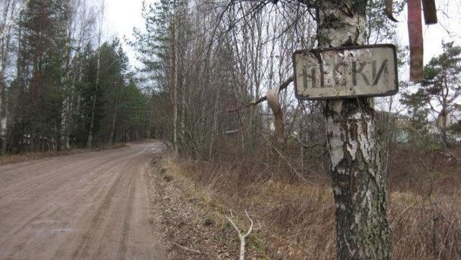 Під Пісками бойовики поранили двох волонтерів