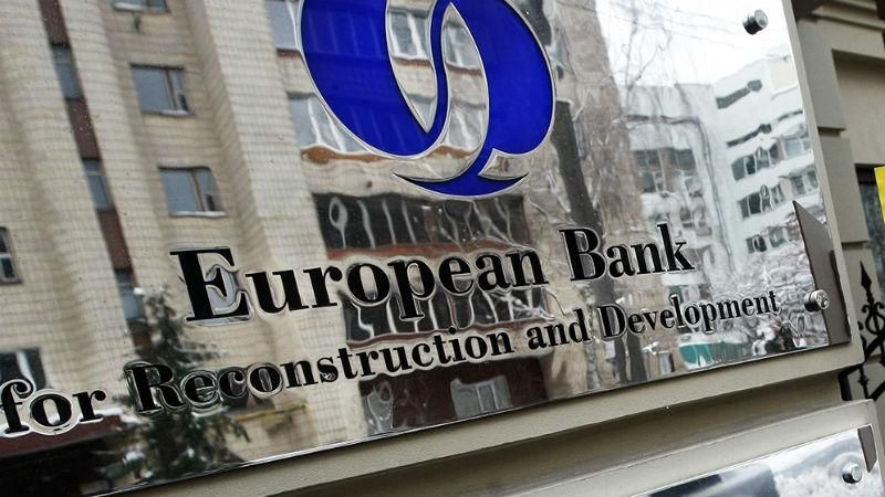 ЄБРР назвав умови, за яких виділить Україні мільярд євро
