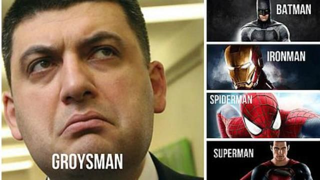 Найсмішніші меми тижня: Гройсман у ролі хрещеного батька, Путін поговорив з народом Найсмішніші меми тижня: Гройсман у ролі хрещеного батька, Путін поговорив з народом