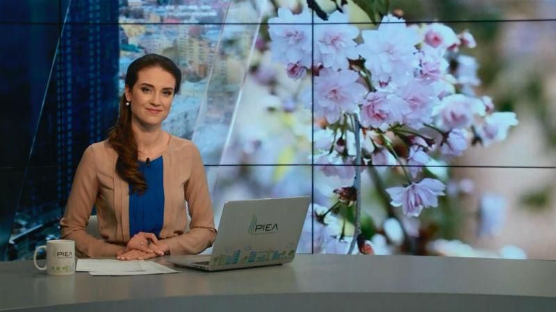 Випуск новин 17 квітня станом на 16:00