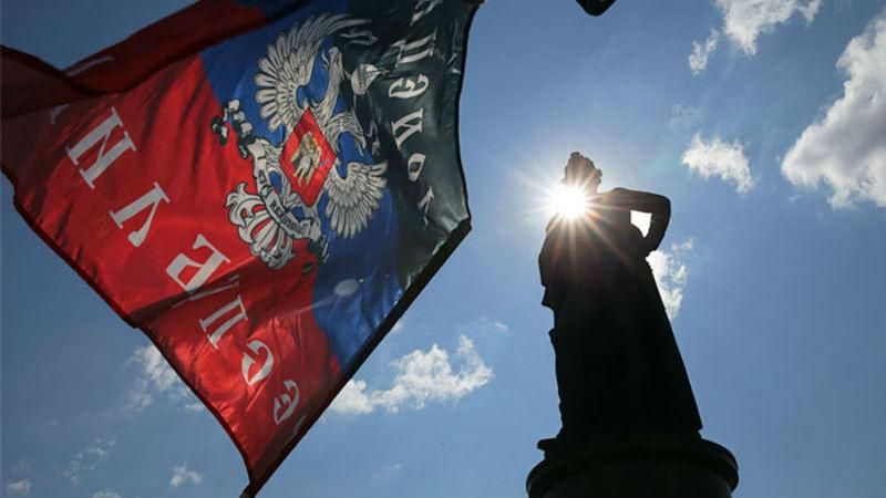 В окупованому Донецьку з’явився ще один дивакуватий пам’ятник В окупованому Донецьку з’явився ще один дивакуватий пам’ятник