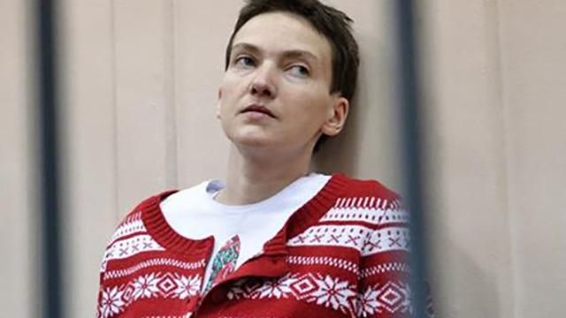 Савченко согласилась на капельницу, чтобы дождаться судебного решения по делу ГРУшников Савченко согласилась на капельницу, чтобы дождаться судебного решения по делу ГРУшников