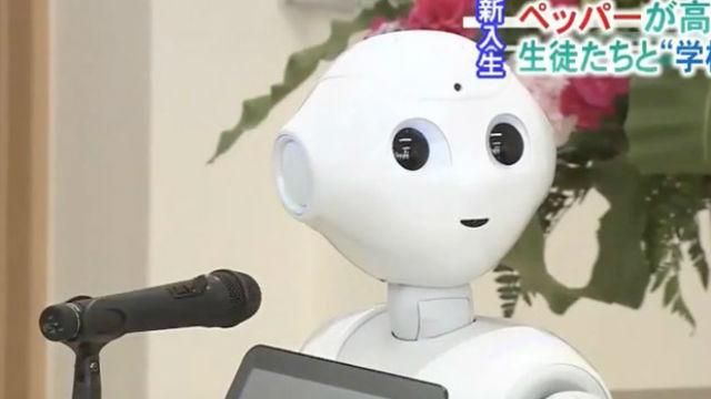 Роботы наступают. В Японии робот впервые пошел в школу