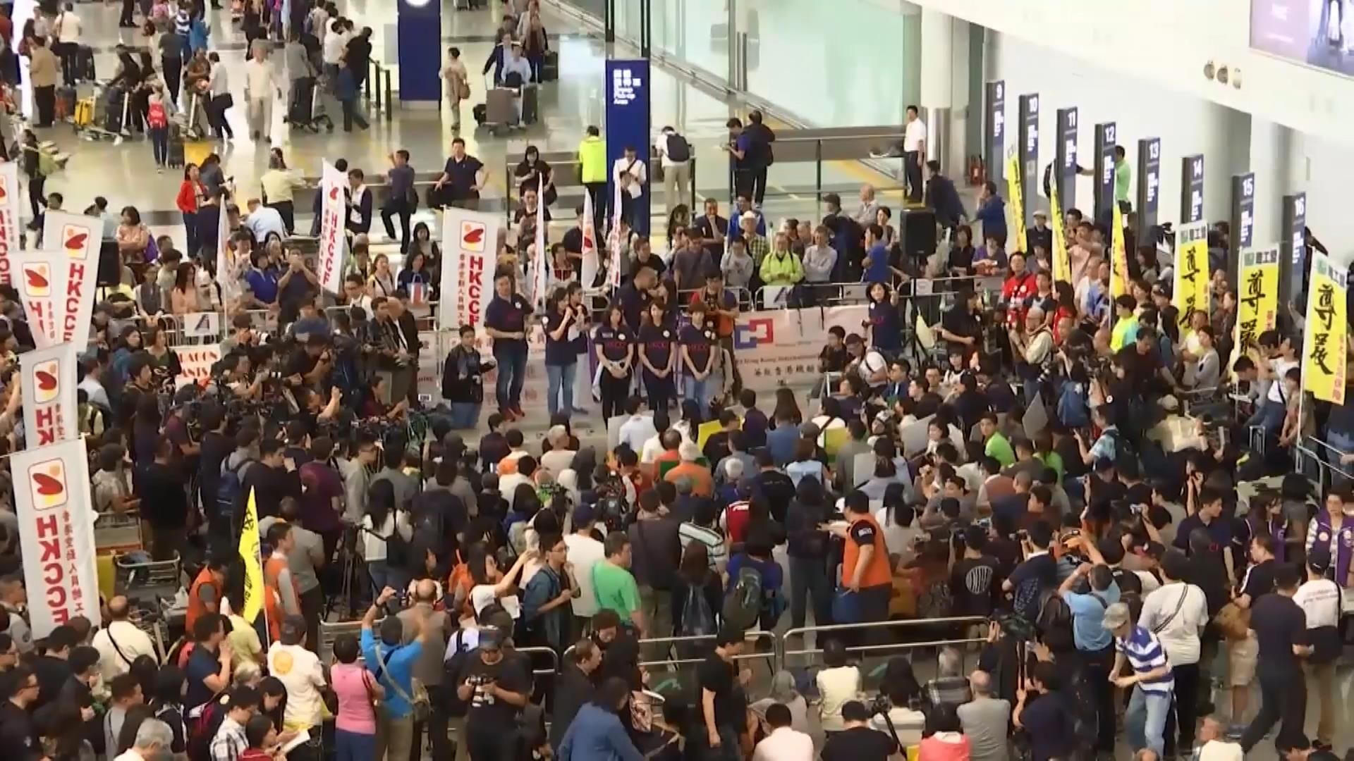 Донька політика викликала масові протести у Гонконзі Донька політика викликала масові протести у Гонконзі