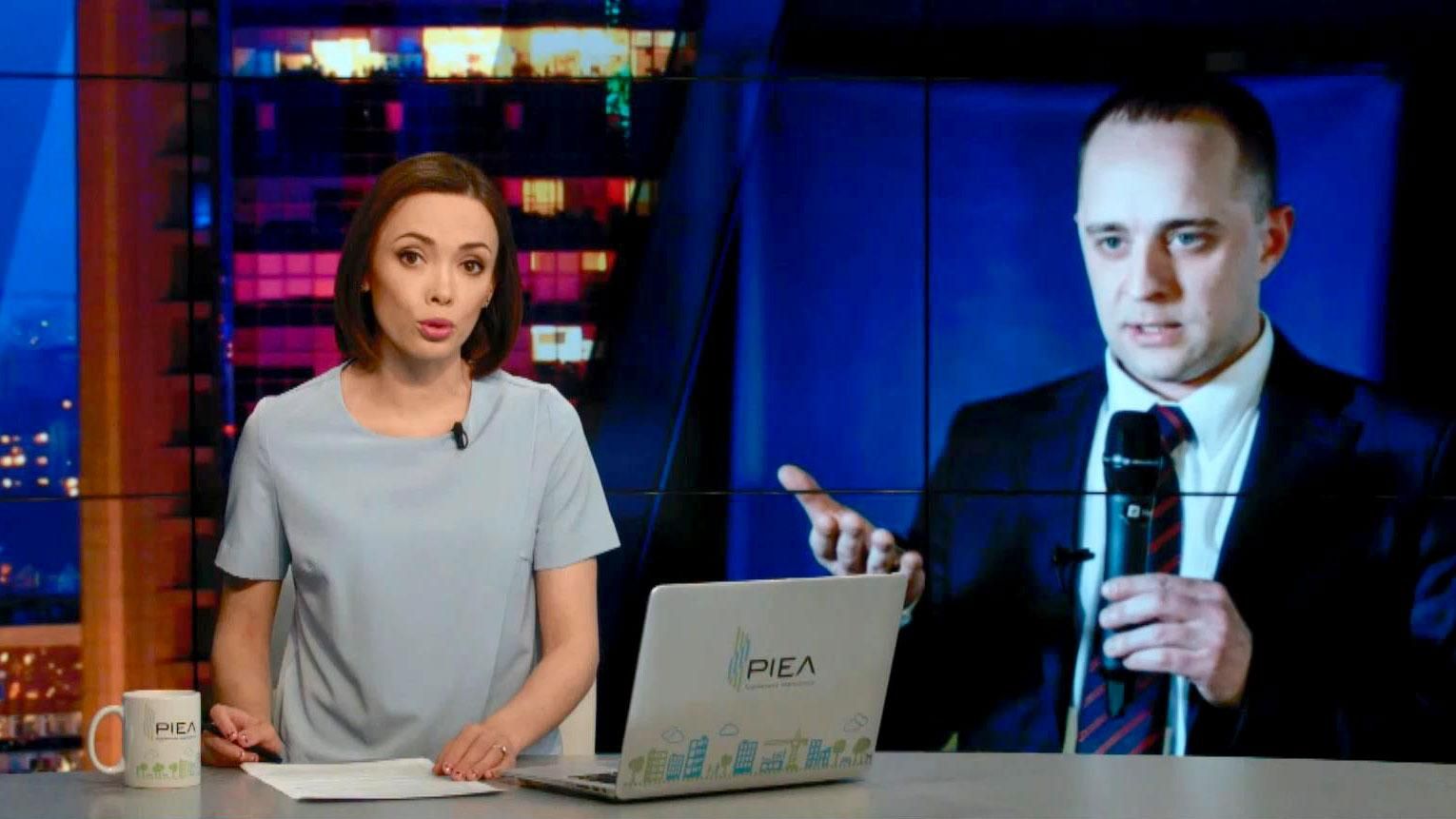 Випуск новин 17 квітня станом на 18:00