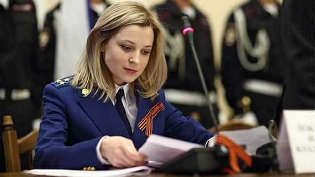 Поклонську чекає доля Каддафі і Хусейна, — організатор блокади Криму Поклонську чекає доля Каддафі і Хусейна, — організатор блокади Криму